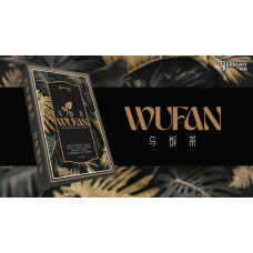 Wu Fan Tea 乌饭茶 （30 tea bags / box ）
